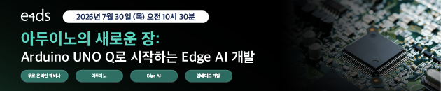 0730 e4ds