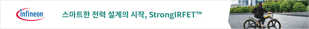 인피니언 StrongIRFET™