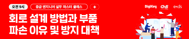 0716 중급 교육