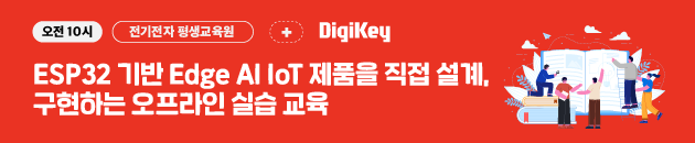 0724 교육