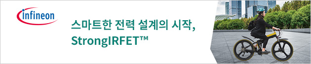 인피니언 StrongIRFET™