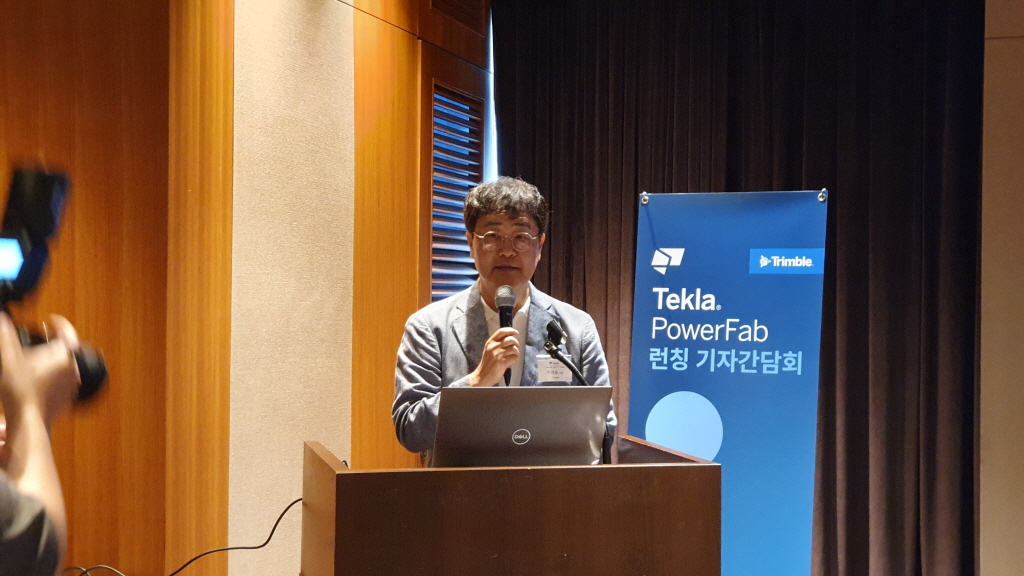 “테클라 파워팹, 철골 제작 업계 디지털 혁신 수익성 강화·품질 혁신 동시 달성”