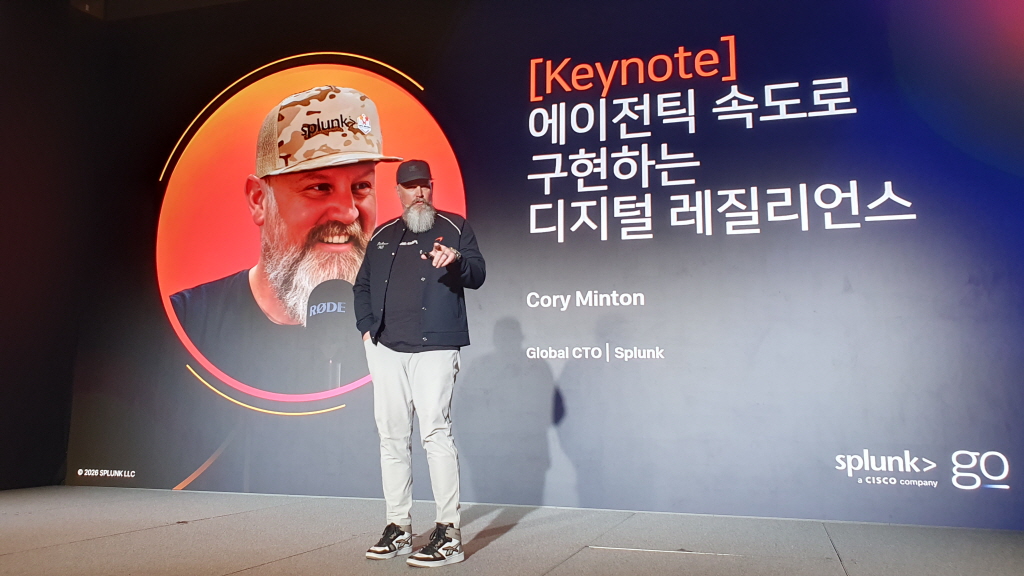 “에이전틱 AI 시대, 디지털 회복 탄력성이 경쟁력”