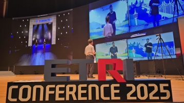 ETRI, 800km 이상 구간도 5밀리초 이하로 통신…‘ETRI 컨퍼런스 2025’ 개최